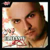 Elhamy - Law Aal